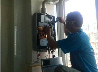 宿州市创尔特热水器上门维修案例